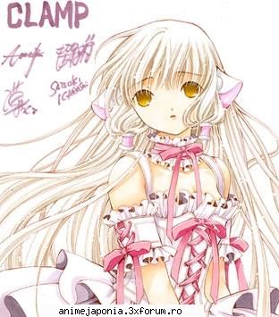 Alte serii anime - inca o poza cu ea ! aici este f sweet - Diverse