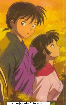 Funy POze - voi nu aveti ? postati ! - Yu Yu Hakusho