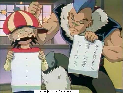 Funy POze - kurama_love - Yu Yu Hakusho