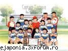 Jucatorul Preferat - al meu e Wakabayashi si Piere! - Captain Tusbasa