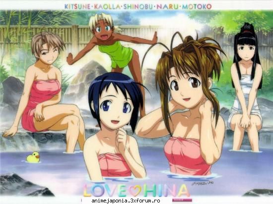 Love Hina comedie-romantica - kaleidostarfan - Love Hina