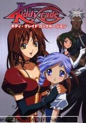 Poze - Yo Ko Kurama - Kiddy Grade