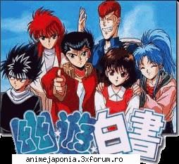 Poze!!! - Puneti poze cu personajele din yuyuhakusho, va - Yu Yu Hakusho