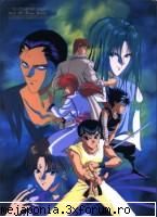 Poze!!! - Axel - Yu Yu Hakusho