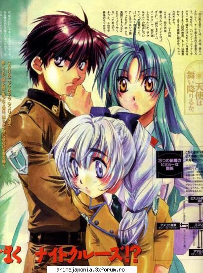 Tessa - Scuze, nu am vrut sa pun poza aia, ci pe asta - Full Metal Panic