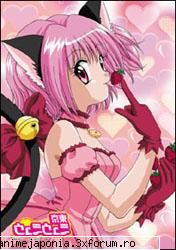Zoey - e sweet! dar Renee e mai sweet! - Mew Mew Power