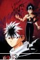 begasus let's fight - Ador atacul asta Ensatsou ken! - Fight