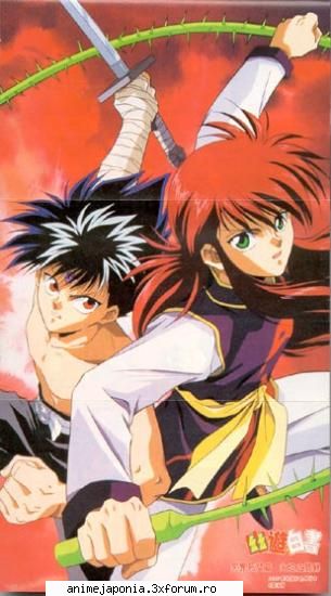 deny te provoc... - Kurama shi Hiei biciul shi sabia NAAAA - Fight