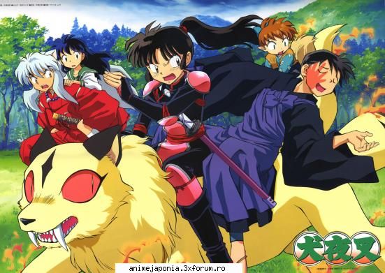 inuyasha - Kurama_my_lover - Pozutze