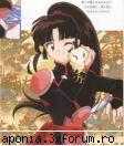 inuyasha - ana_kurama - Pozutze