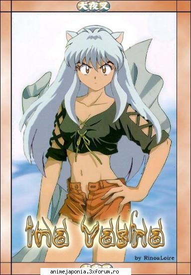inuyasha - Kurama_my_lover - Inuyasha World