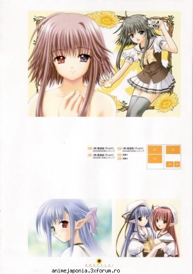 personajele - Mayumi Thyme colega de clasa (cea din poza de - Shuffle