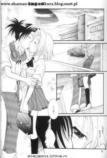 poze sexy din anime - defapt este anna in rochita aia... alta - Pozutze