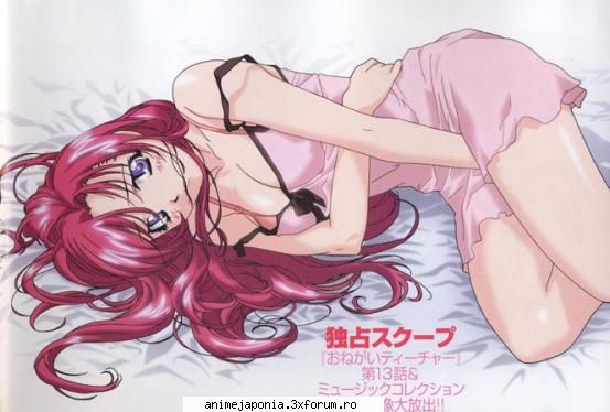 poze sexy din anime - daca de astea vreti bine - Pozutze