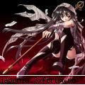 tenshi - mai pun k mai am - Pozutze